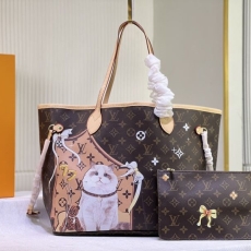 LV Shopping Bags